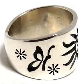 hopi ring